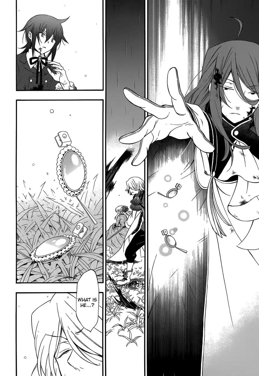 Pandora Hearts Chapter 83 23